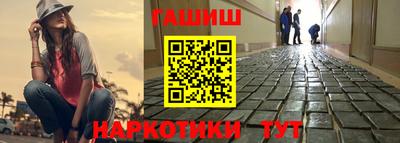твердый Берёзовский