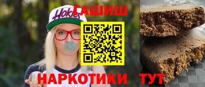 твердый Берёзовский