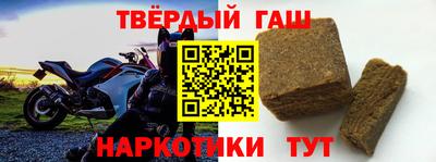 гидропоника Малоярославец