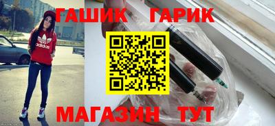 твердый Берёзовский