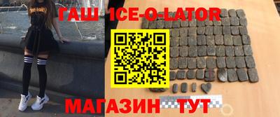 прущая мука Малгобек