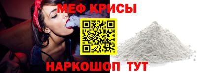 твердый Берёзовский