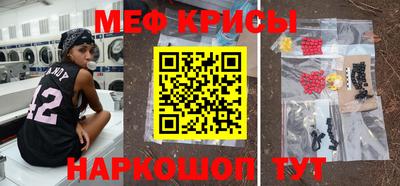 прущая мука Малгобек