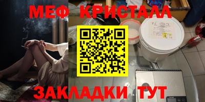 гидропоника Малоярославец