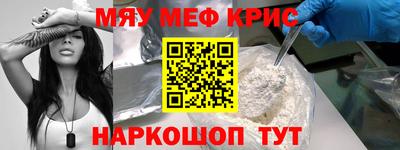 твердый Берёзовский