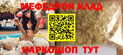 гидропоника Малоярославец