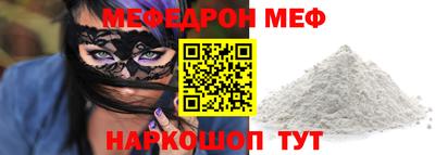 твердый Берёзовский