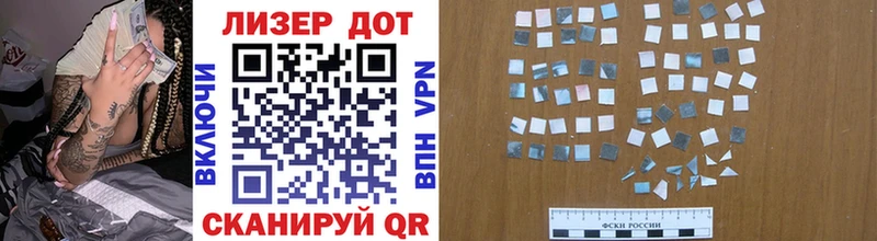 купить   Березники  Марки NBOMe 1,5мг 