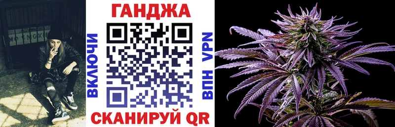 KRAKEN как войти Березники МАРИХУАНА конопля